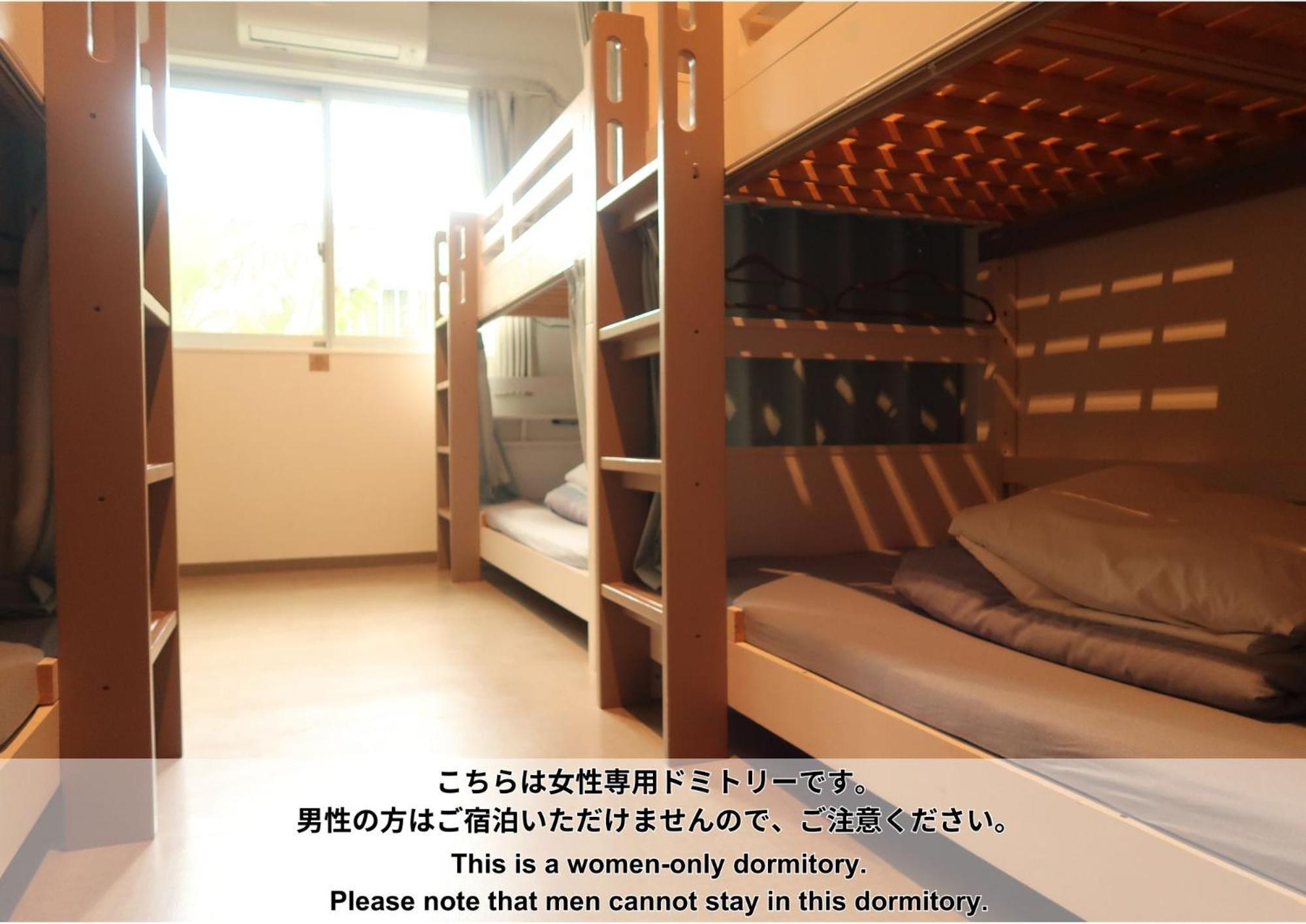 Hostel Sunterrace Ishigaki Ishigaki  Habitación foto